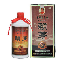 赖茅 53度 酱香型 500ml