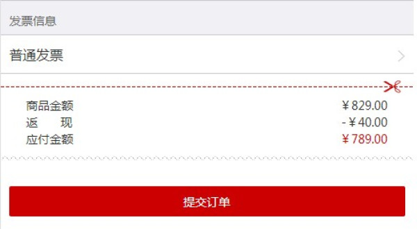 移动端:Seagate 希捷 Backup Plus睿品 宝石蓝 STDR2000301 移动硬盘(2T、2.5英寸、USB3.0)