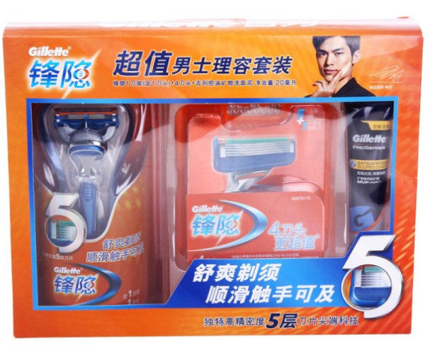 再特价!Gillette 吉列 锋隐 手动剃须刀(1刀架、5刀头)+ 吉列洁面啫喱 + 凌仕沐浴露100ml