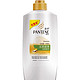 华南/浙沪：PANTENE 潘婷 丝质顺滑 洗发露 750ml*3瓶