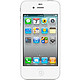 Apple 苹果 iPhone 4s 8G WCDMA/GSM 手机 白色 非合约版