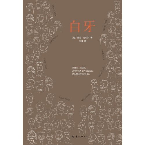 特价预告：亚马逊中国 正版Kindle电子书