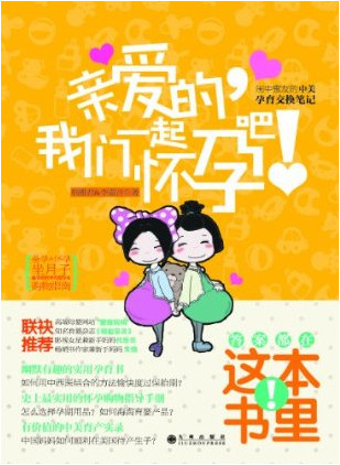 特价预告：亚马逊中国 正版Kindle电子书