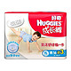 HUGGIES 好奇 银装成长裤【男】加大号XL16+3片【13-18kg】