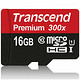 Transcend 创见 16G TF 存储卡（UHS-I、300X）