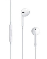 最新全部精选当当耳塞式耳机优惠信息大全_第