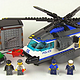 LEGO 乐高 城市组 警用巡查直升机 60046