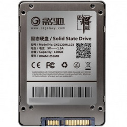 GALAXY 影驰  战将系列 120G SATA3接口 2.5英寸 SSD固态硬盘