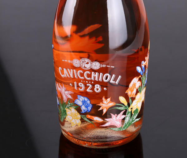 限华南:卡维留里 意大利之花 桃红起泡酒 甜型 750ml*2瓶