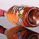 限华南：卡维留里 意大利之花 桃红起泡酒 甜型 750ml*2瓶