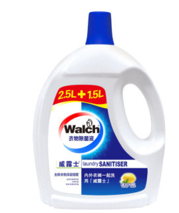 限华南:Walch 威露士 衣物除菌液(香柠气息) 2.5L+1.5L