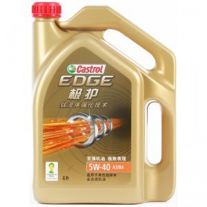 限西南：Castrol 嘉实多 极护钛流体强化全合成机油 A3/B4 5W-40 4L装+2L