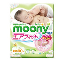 全国可买：moony 尤妮佳 婴儿纸尿裤NB90*3包