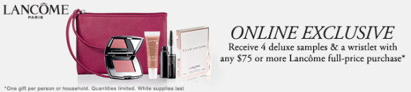 促销活动：VON MAUR LANCOME 兰蔻 护肤品