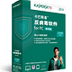 免费得：Kaspersky 卡巴斯基 KAV 2014 反病毒软件（1年版）