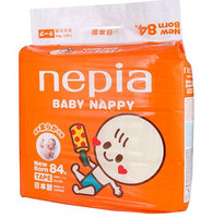 新低价：nepia 妮飘 纸尿裤 NB84片