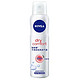 NIVEA 妮维雅 干爽舒适爽身气雾 150ml