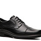 新低价：ECCO 爱步 Helsinki Cap-Toe Oxford 男款健步牛津鞋