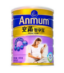 Anmum 安满 智孕宝孕妇配方奶粉 800g罐装