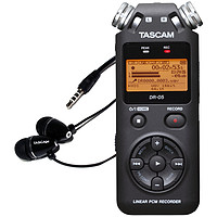 TASCAM DR-05EB 便携式数码录音笔