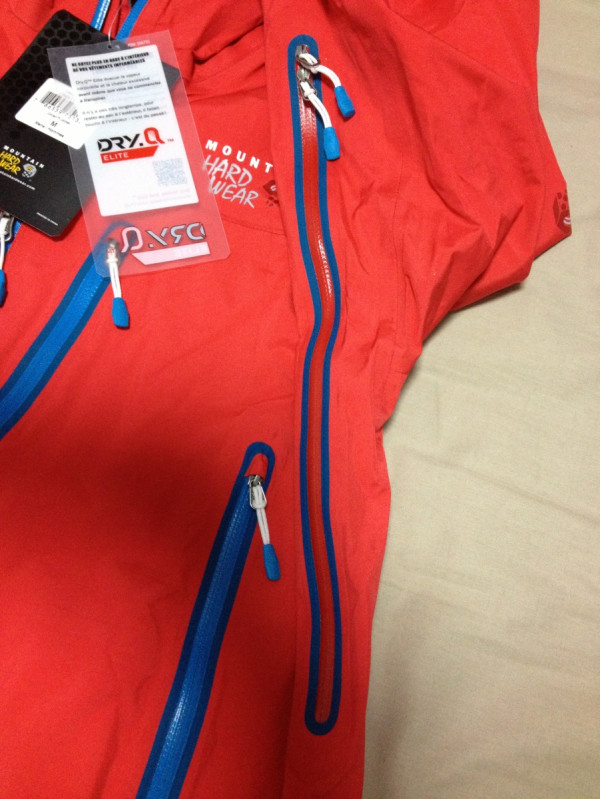 Mountain Hardwear 山浩 Jovian 男款高端冲锋衣(三层Dry.Q Elite)