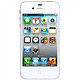 Apple 苹果 iPhone 4S 8G版 3G手机（白色）WCDMA/GSM