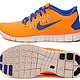NIKE 耐克 580591-858 FREE 5.0+女子跑步鞋