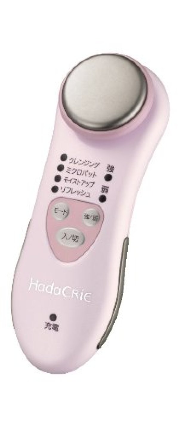 日亚Z秒杀:奥林巴斯 E-M5/E-PL5 单/双镜头套机、JBL 飞碟音响、KOSS 头戴式耳机、虎牌保温饭盒、日立洁面仪等