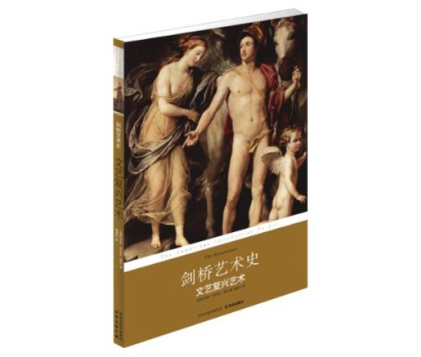 促销活动:亚马逊中国 放肆购 Kindle分会场