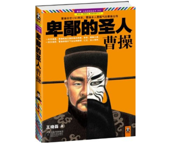促销活动:亚马逊中国 放肆购 Kindle分会场