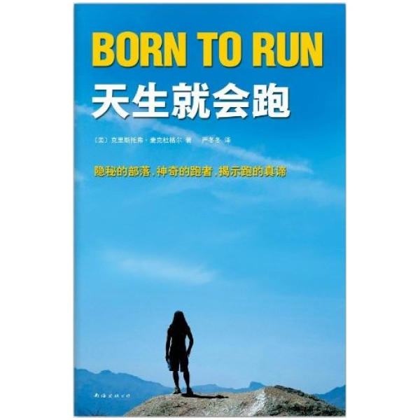 促销活动:亚马逊中国 放肆购 Kindle分会场