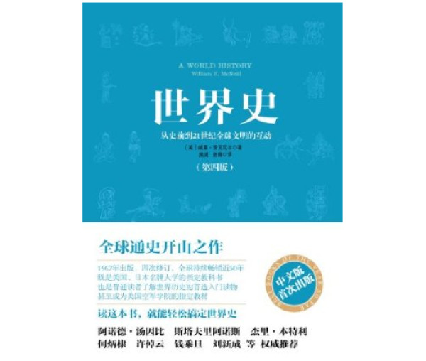 促销活动:亚马逊中国 放肆购 Kindle分会场
