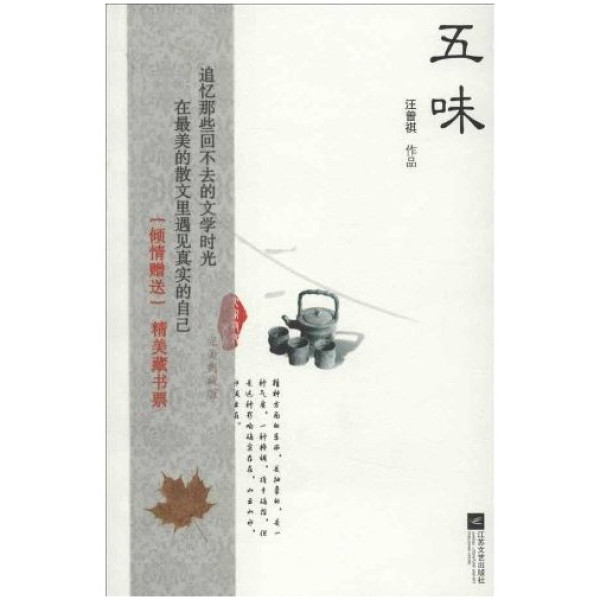 促销活动:亚马逊中国 放肆购 Kindle分会场