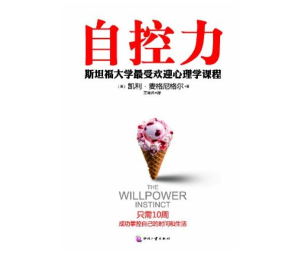 促销活动:亚马逊中国 放肆购 Kindle分会场