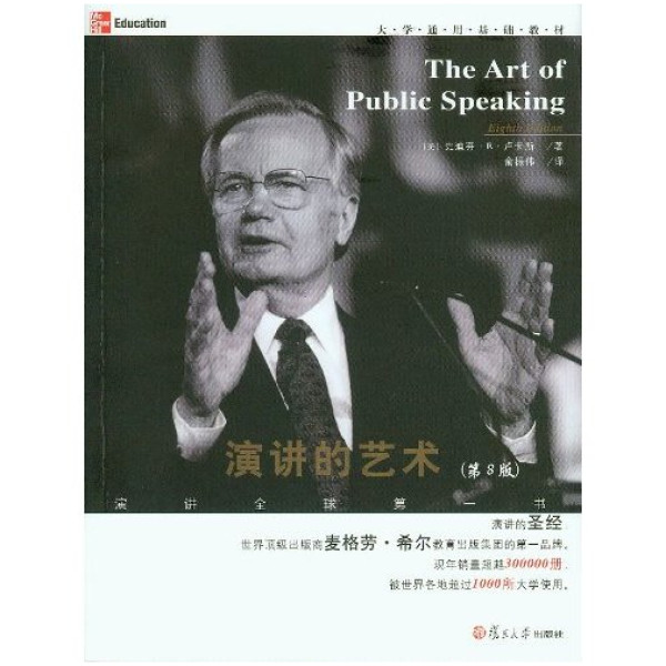 促销活动:亚马逊中国 放肆购 Kindle分会场