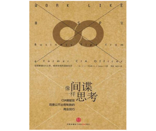促销活动:亚马逊中国 放肆购 Kindle分会场