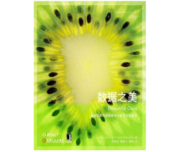 促销活动:亚马逊中国 放肆购 Kindle分会场