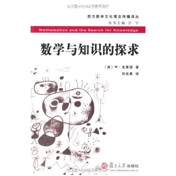 促销活动:亚马逊中国 放肆购 Kindle分会场