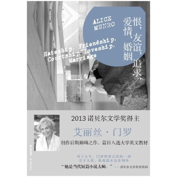 促销活动:亚马逊中国 放肆购 Kindle分会场