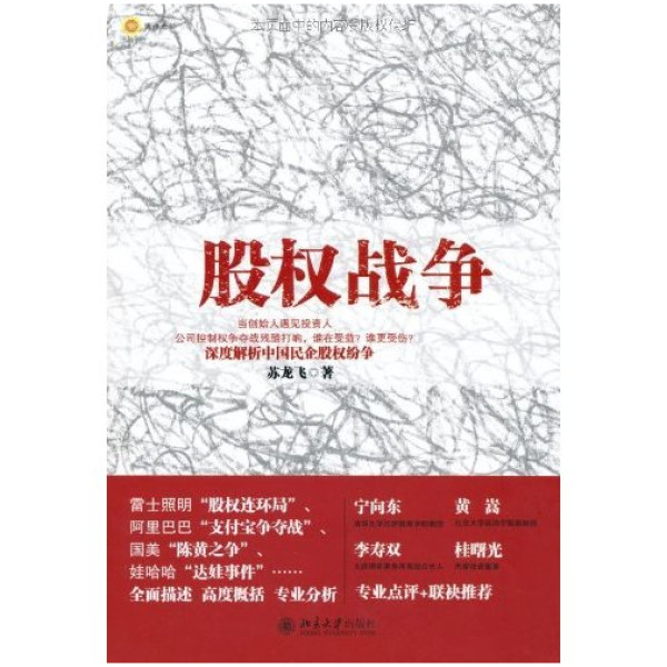 促销活动:亚马逊中国 放肆购 Kindle分会场