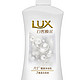 LUX 力士 白皙焕采靓肤沐浴乳 1L