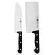 ZWILLING 双立人 TWIN Chef 34930-009-722 不锈钢刀具2件套