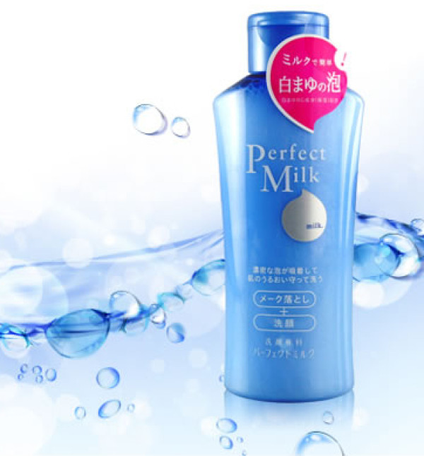 SHISEIDO 资生堂 洗颜专科 泡沫卸妆净颜乳液 150ml