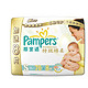 限华东：Pampers 帮宝适 特级棉柔系列纸尿裤 S78+M168