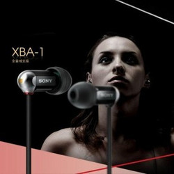 SONY 索尼 XBA-1 动铁耳机