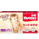 限华东：HUGGIES 好奇 铂金装 纸尿裤L36+12片(10-14kg）