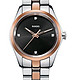 Rado 雷达 Hyperchrome  皓星系列  R32976722  女士钻石腕表