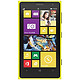NOKIA 诺基亚 Lumia 1020 3G手机（黄色） WCDMA/GSM