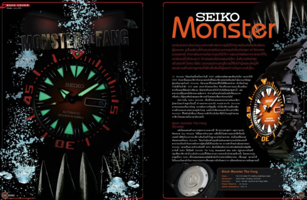 SEIKO 精工 SRP311 男款 经典机械潜水表