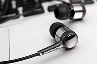 beyerdynamic 拜亚动力 DTX101iE 入耳式耳机 银黑色